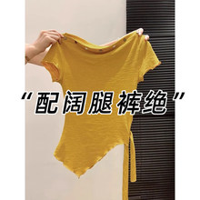 �H��춮aƷչʾ����-б���OӋ�ж���T��Ů�ļ��Sɫ��Ҏ�t����¶��