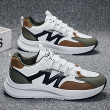 春秋季轻便时尚运动鞋软底韩版休闲鞋跑步男士运动鞋新款男鞋透气