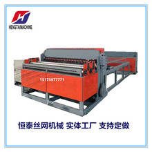 ȫ�ԄӔ��غ�䓙C�����C �๦�ܺ��W�C�WƬ���C ����䓽�W�ź��C