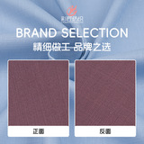 Хлопковая бамбуковая эластичная ткань, платье, штаны, детская одежда