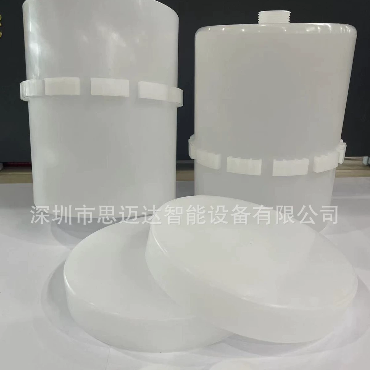 Специальный контейнер для смесителя краски (нижняя чашка с открытыми отверстиями, включая крышку, включая заглушку)