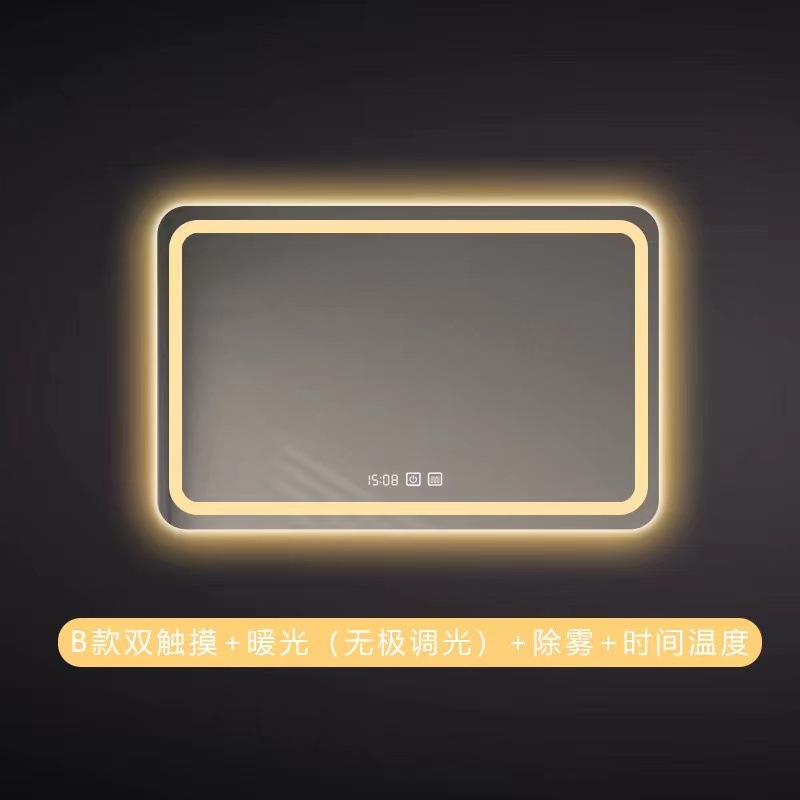 Hotel cuadrado inteligente luz LED espejo de baño Baño anti-niebla espejo táctil de inducción luminosa espejo cosmético colgante de pared