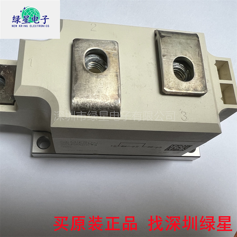 全新原装SKKD380/22H4 整流二极管模块 实物拍摄 按需订购 可开票