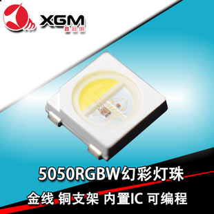 5050RGBW�ò��ĺ�һ2812����IC�ɾ��̽𾀷Շ�����̨���òʟ���