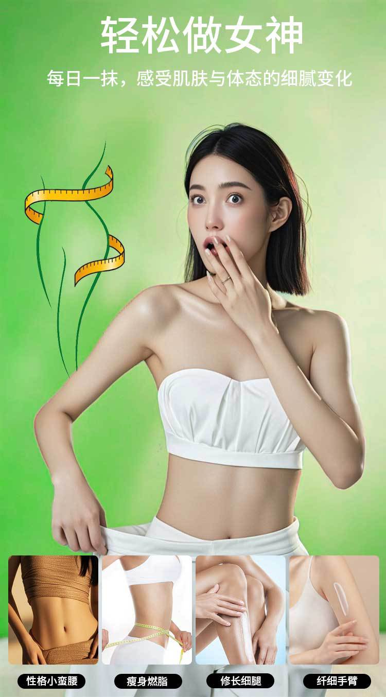 Slimming Massage Cream Body Contouring Warming Balm for Waist Belly Thighs Topical Firming Care 1 Box quality and texture