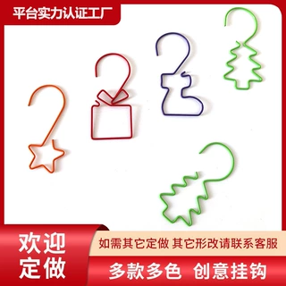厂家直销圣诞节装饰挂钩圣诞树礼物靴子金属掛鉤星星橱窗挂件欧式