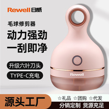 ����ë���޼������ʽ�·���ë��ȥ���������������qRSC-360