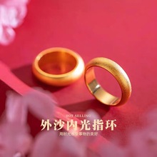 �ŷ���Ȧ�Ӻ��ָ Խ��ɳ������]��ָ�h��H����ĥɰ��ָ���
