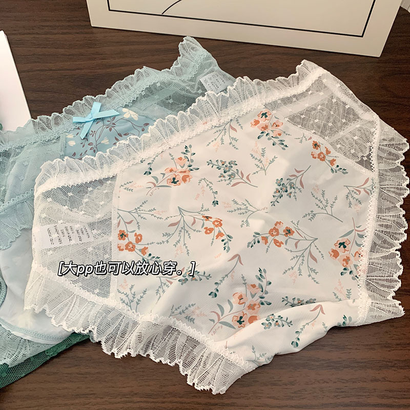 IMG_2966(20220320-130959)