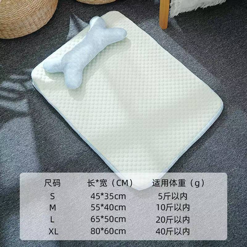 [그린] 사각 아이스빈 매트 - 무료 뼈베개