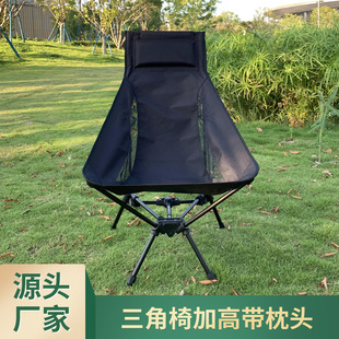 ���ۯB�α�yҰ�Ϳ����� ɳ��Ұ�I��~�� �X�Ͻ�¶�I������