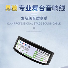 �l�������I��̨���䌣�þ��������侀�|�o���~HIFI������푾�