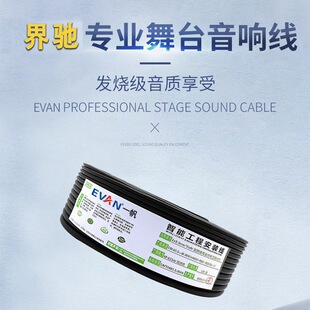 �l�������I��̨���䌣�þ��������侀�|�o���~HIFI������푾�