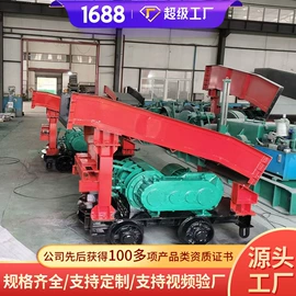矿山施工设备;矿业输送设备;矿用提升设备