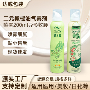 �S�ҹ�����Ԫ�ϙ��͚��F�����F200ml ɽ�����͚��F�X���Xƿ