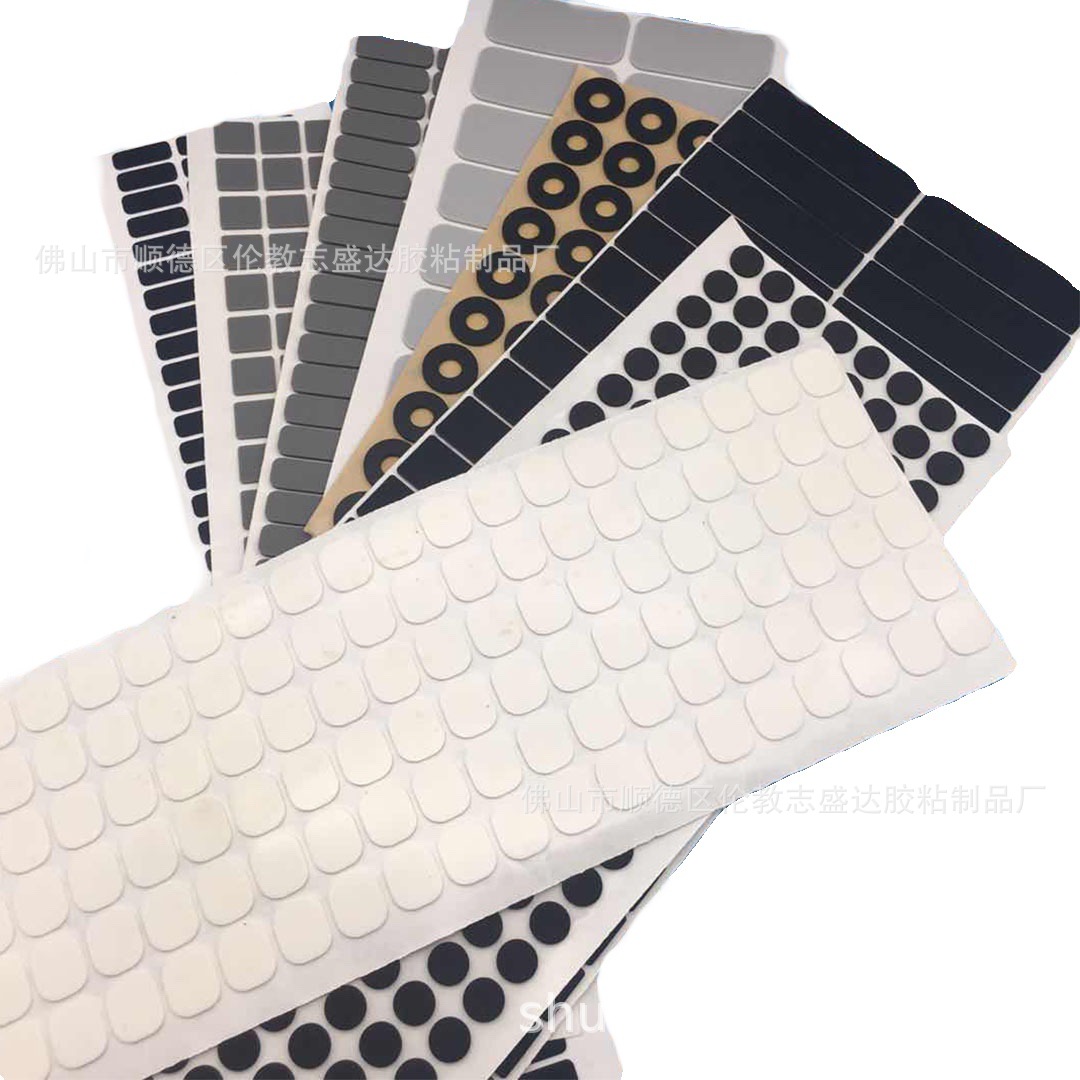 EPDM透明PVC胶粒 半圆形 长方形正方形水晶粒 透明滴胶产品