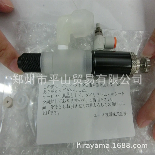 ACE GIKEN Япония Технологические исследования точечных клапанов BP-107DN-P-T