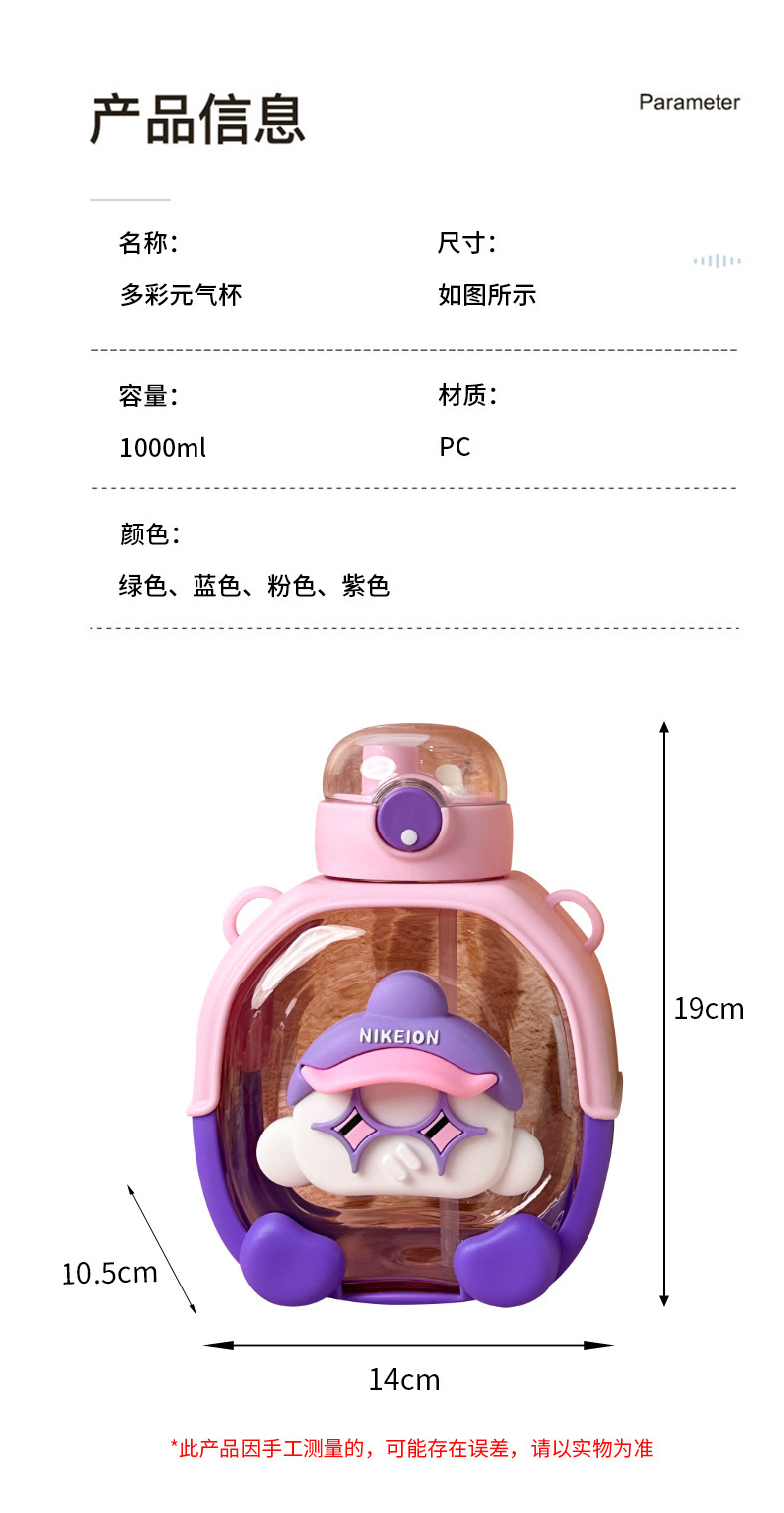 O1CN019DSfeu1SgukxZgnSP_!!2212