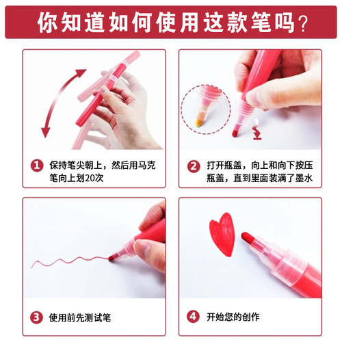 White acrylic waterproof quick-dry hand-painted DIY shoe graffiti pen, Gouache brush and color paint, touch-up pen