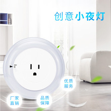 ��Ҏ��չ����ҹ��ů�����Nģʽ �⾀�Б�������������|���{����