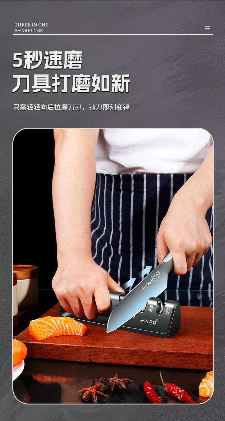ā磨刀家用磨刀器快速磨刀工具菜刀磨剪刀磨石专-阿里巴巴