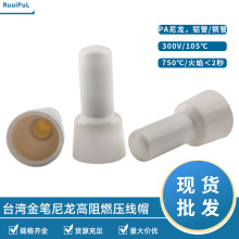 ̨����PCE-2X�Ӿ�ñCE1X�����]�����̾�750���͸ߜؽӾ�ñ