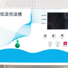 �ؐ͜a�زۣ��ؿط���:-45~100�棩��̖:DC-4506��̖��M376059