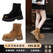 牛皮磨砂马丁靴女2025秋冬新款复古厚底机车靴英伦风工装系带短靴