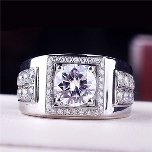 Stylish and Generous Blue-Green Zircon Full Diamond Men's Ring 2 Carat Men's Starlight Trendy Korean Opening Adjustable Full of Stars