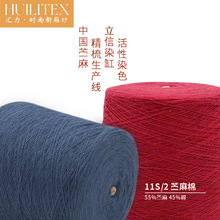 �r���޼����F؛���l 11S/2�r���� ë��55%�r�� 45%�� �켏����