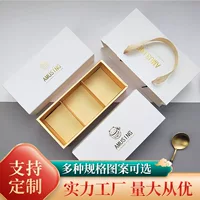 Апрель 202 Подарочная коробка для торта Снежинка Mei Niang хрустящая упаковочная коробка из 3 предметов коробка для печенья суфле коробка для печенья Маша коробка для торта