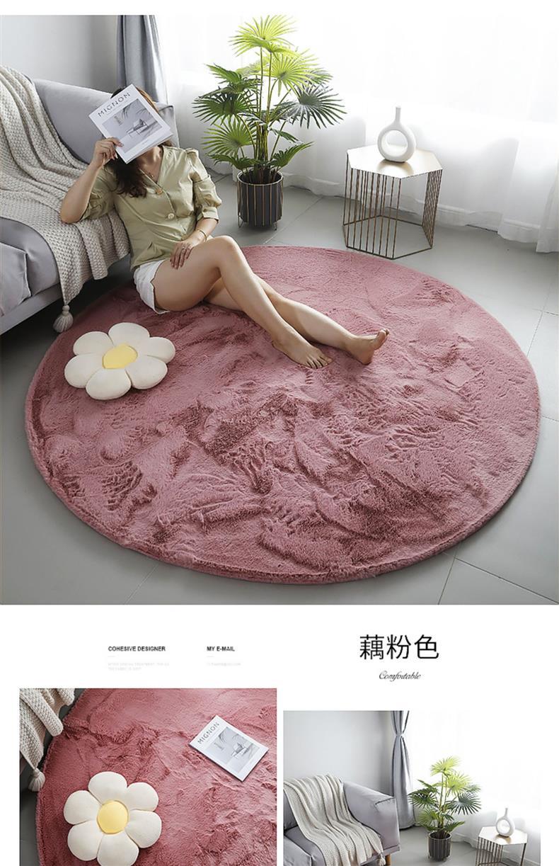 Imitation Rabbit Fur Round Carpet Ins Style Accessible Luxury Thickeneded Living Room Coffee Table Blanket Plush Dressing Table Bedroom Bedside Mat