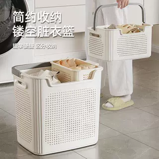 脏衣篓家用脏衣服收纳筐脏衣篮浴室洗衣篮卫生间放衣服神器收纳盒