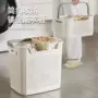 家用浴室卫生间脏衣服脏衣篓