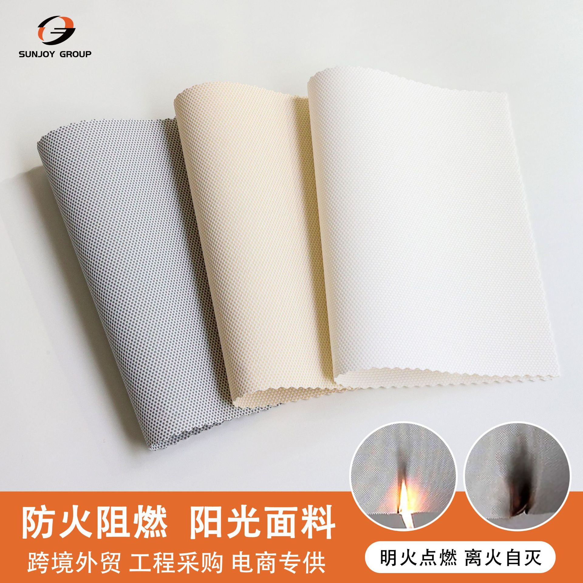 Engineering shading cloth B1 fire -resistant sunshine fabric whole…