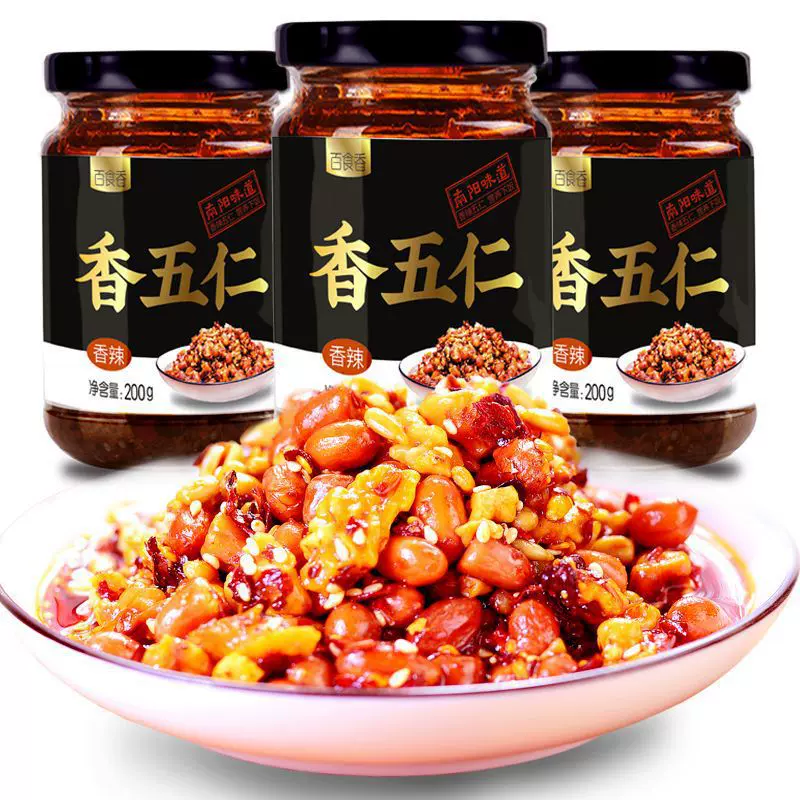 批发香五仁酱暴下饭下饭菜拌饭拌面凉拌菜香辣酱辣椒酱油辣椒包邮