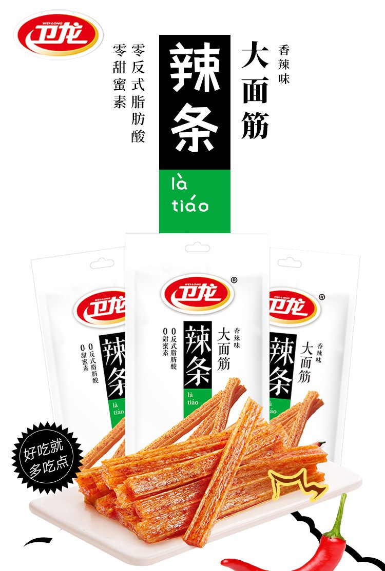 O1CN01Jd6OQ81MLwochhDf7_!!1847