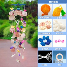 ؐ���L⏲��ϰ�diy�H���ֹ�����ů����� ���׃�ͯ�׃��@�Y��̫��