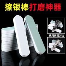 Ф���y����ĥ������ֱ��֙C�~����ĥ���ߒ���l���y���ĥ��