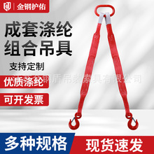 ���ؽM�Ϝ�]��ƽ������ 10�������Ĳ�����M�ϵ��߹��I���׵���