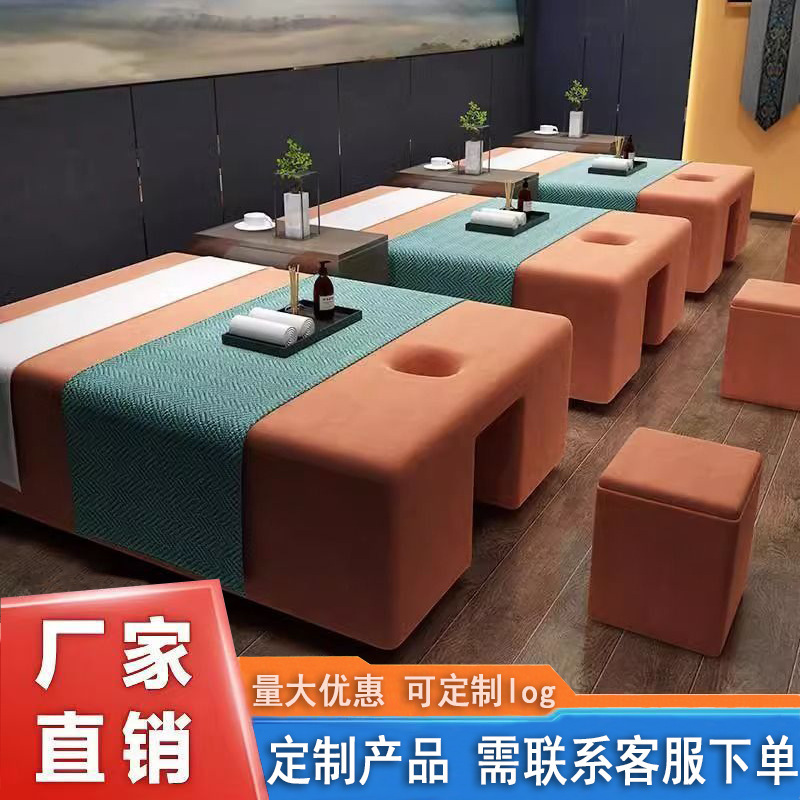 [기술자 스툴 + 머리받침 포함] 오렌지 벨벳 스타일 - 흔들리지 않도록 강화됨