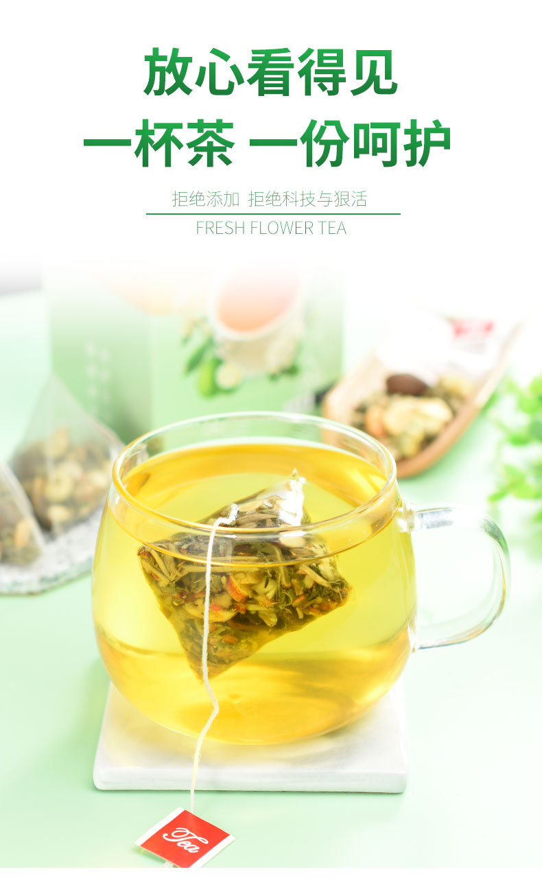 Pang Da Hai Luo Han Guo Herbal Tea Blend 20 Pyramid Tea Bags 120g for Voice and Daily Wellness quality and texture