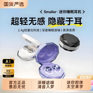 �{�����C���m���羳����