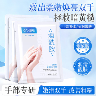 ٻ��QIANZI�������ۻ��B�o��Ĥ�����p���aˮ����ţ�̼��o����Ĥ��