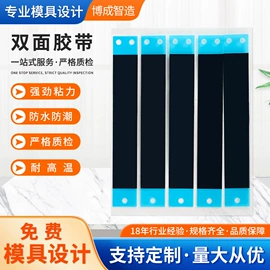 胶垫;日用橡胶;工业橡胶