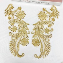 鼆ݷYX̽bƬboDIY