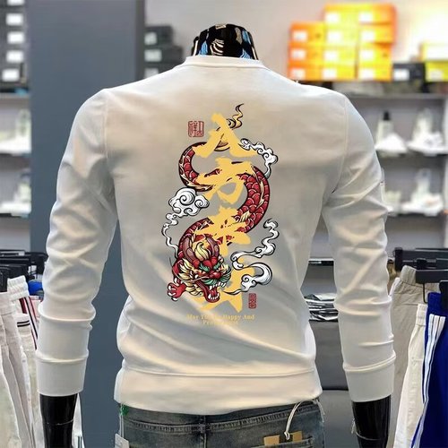 Printed Hoodie Men's Trendy Versatile Crew Neck Top Personality Spring and Autumn Season Men's Cool Style Hoodie Trendy