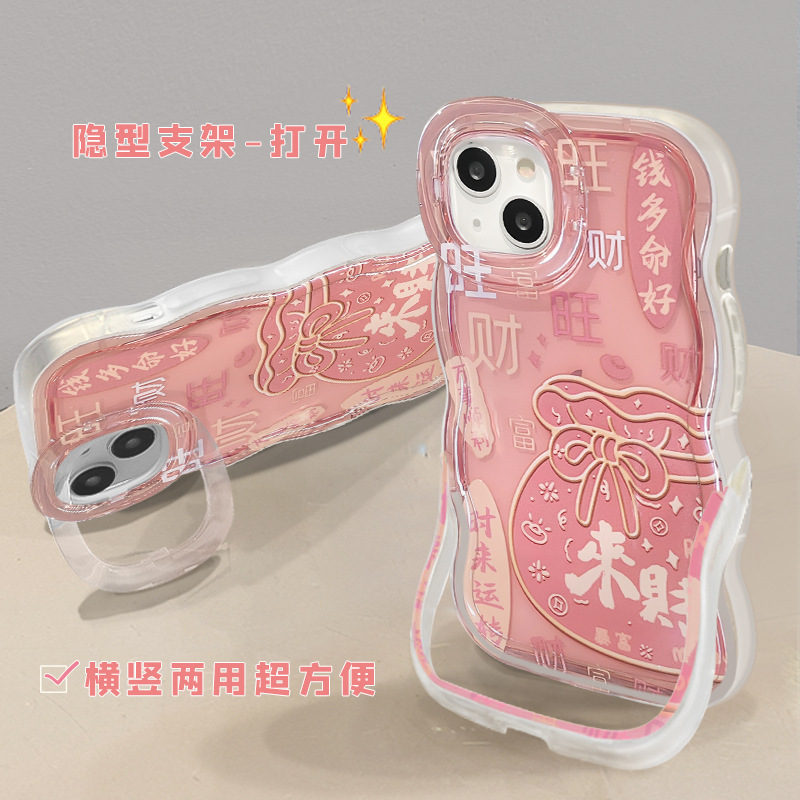 来财福袋适用苹果16promax手机壳iphone17透明硅胶15国风14双支架|undefined