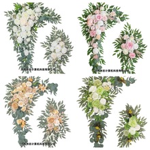 跨境亚马逊婚礼拱门花装扮布置指示牌迎宾牌仿真花婚庆门楣装饰品