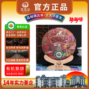 �S��ֱ���Ԫ���ЙC�ն���2020���ЙC���357�˰��_��ɽ֧�����l